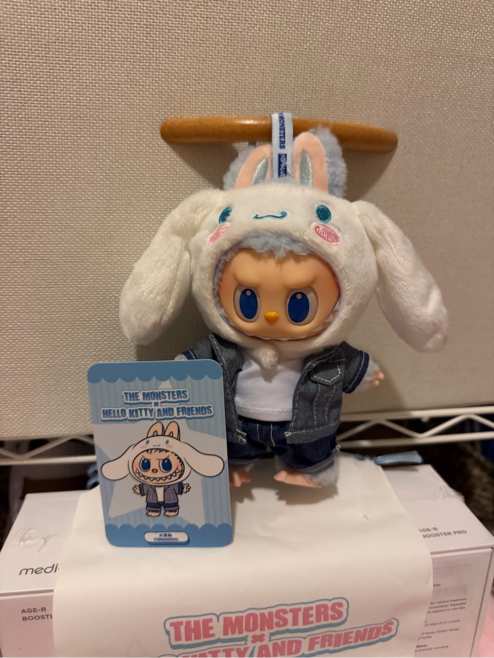 Hello Kitty and Friends Plush Key Holder — White Bunny Outfit